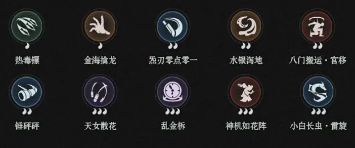 异人之下手游新手入门怎么玩 异人之下手游新手玩法思路一览