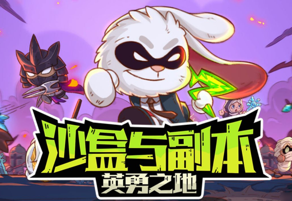 兩個人在家里可以玩什么游戲2025 可以兩個人在家玩的游戲合集