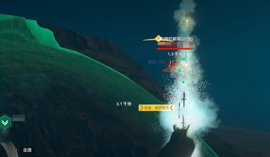 现代战舰潜艇怎么玩 现代战舰手游潜艇教学