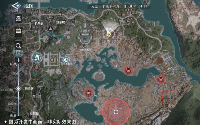 大奉打更人日常任务有哪些 大奉打更人手游日常任务一览