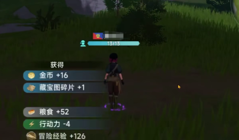 大航海时代传说发现物怎么获取 大航海时代传说发现物获取方法一览