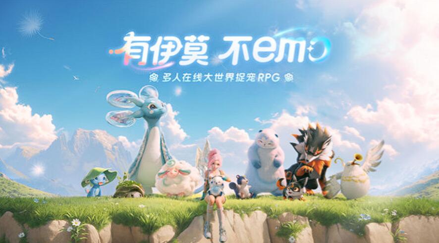 伊莫冰骨狼怎么样 伊莫冰骨狼强度介绍