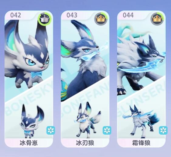 伊莫冰骨狼怎么样 伊莫冰骨狼强度介绍