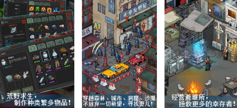 2025類似像僵尸開炮的單機游戲合集 經(jīng)典的類似向僵尸開炮游戲盤點