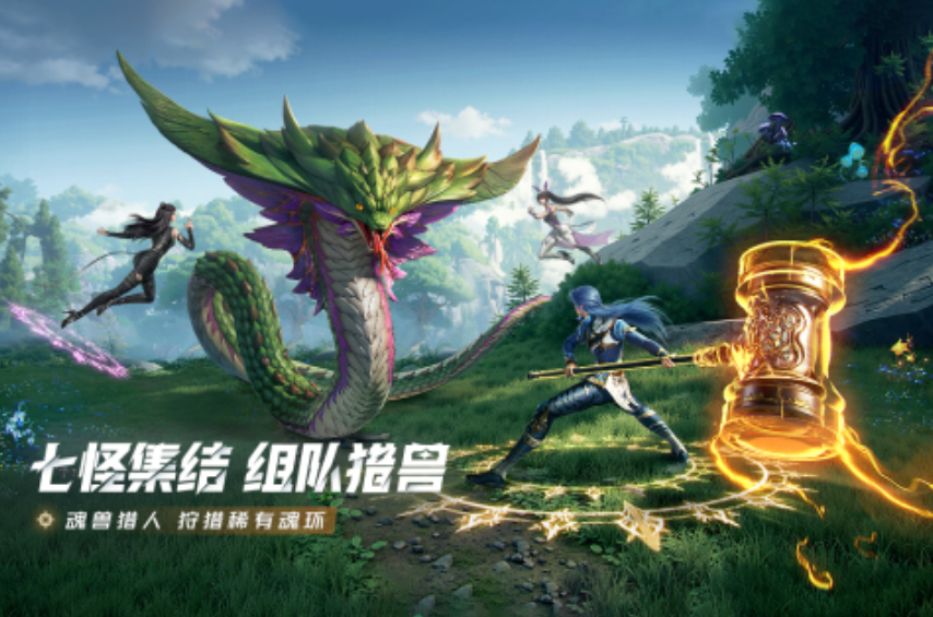 類似大表哥2的游戲推薦2025 熱門的動作冒險(xiǎn)游戲盤點(diǎn)