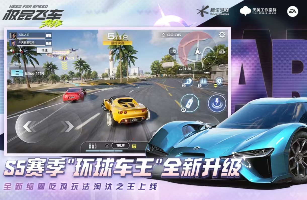 受歡迎的漂移游戲賽車有哪些 有趣的賽車漂移手游大全2025
