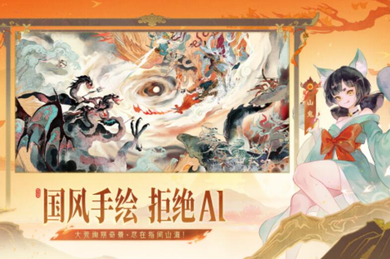自由度極高的游戲手機(jī)版游戲有哪些 2025耐玩的高度自由的游戲盤點(diǎn)