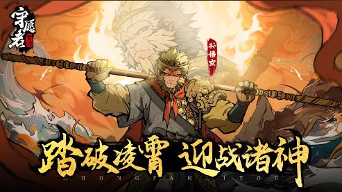 目前最火卡牌手游是哪幾個 2025超人氣卡牌手游推薦