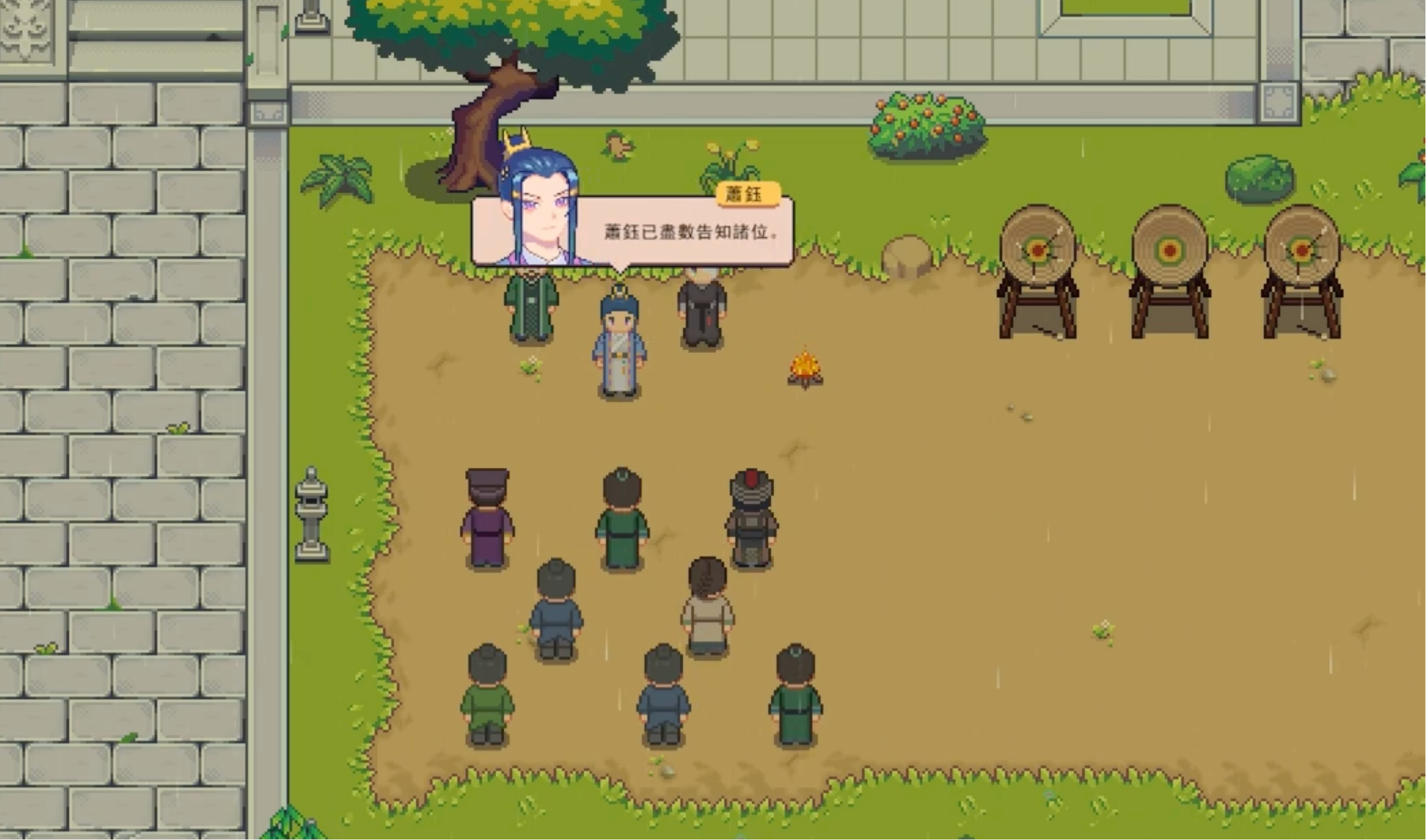 江城创业记萧钰好感度怎么提升 江城创业记萧钰好感度提升攻略