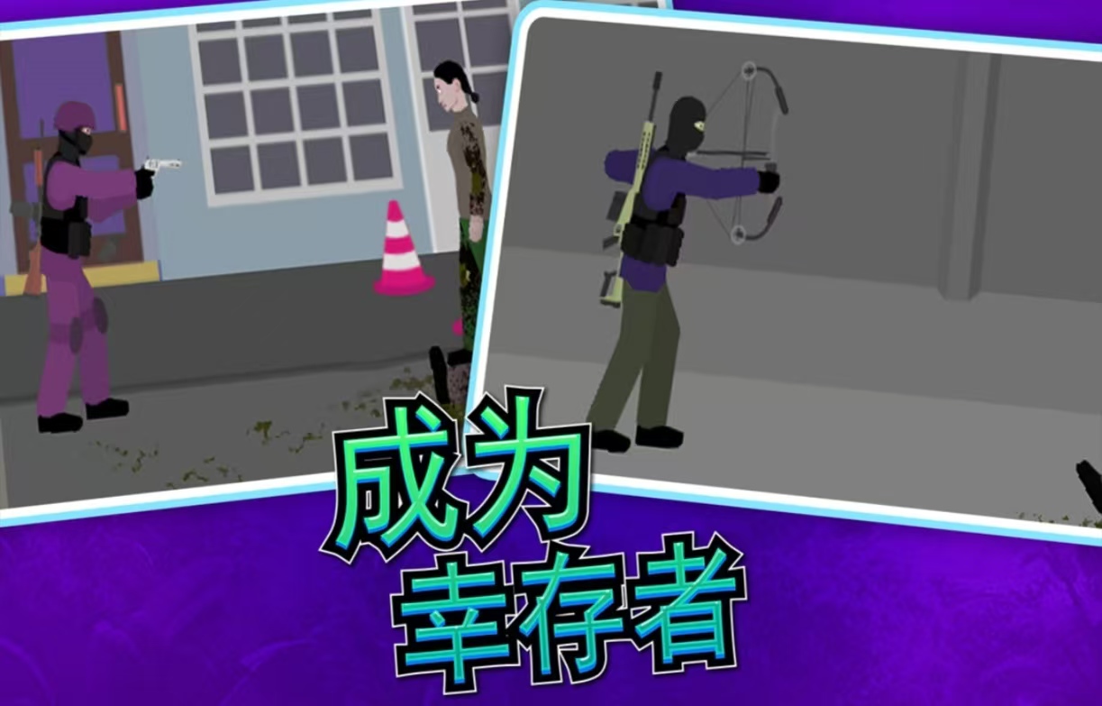 受歡迎的1v1游戲推薦都有哪些 耐玩的1v1手游大全2025