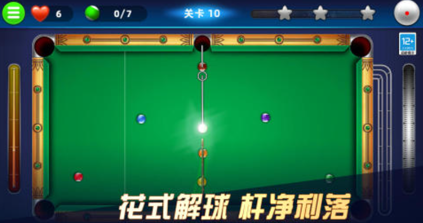 關于臺球的趣味小游戲推薦2025 好玩的臺球小游戲盤點