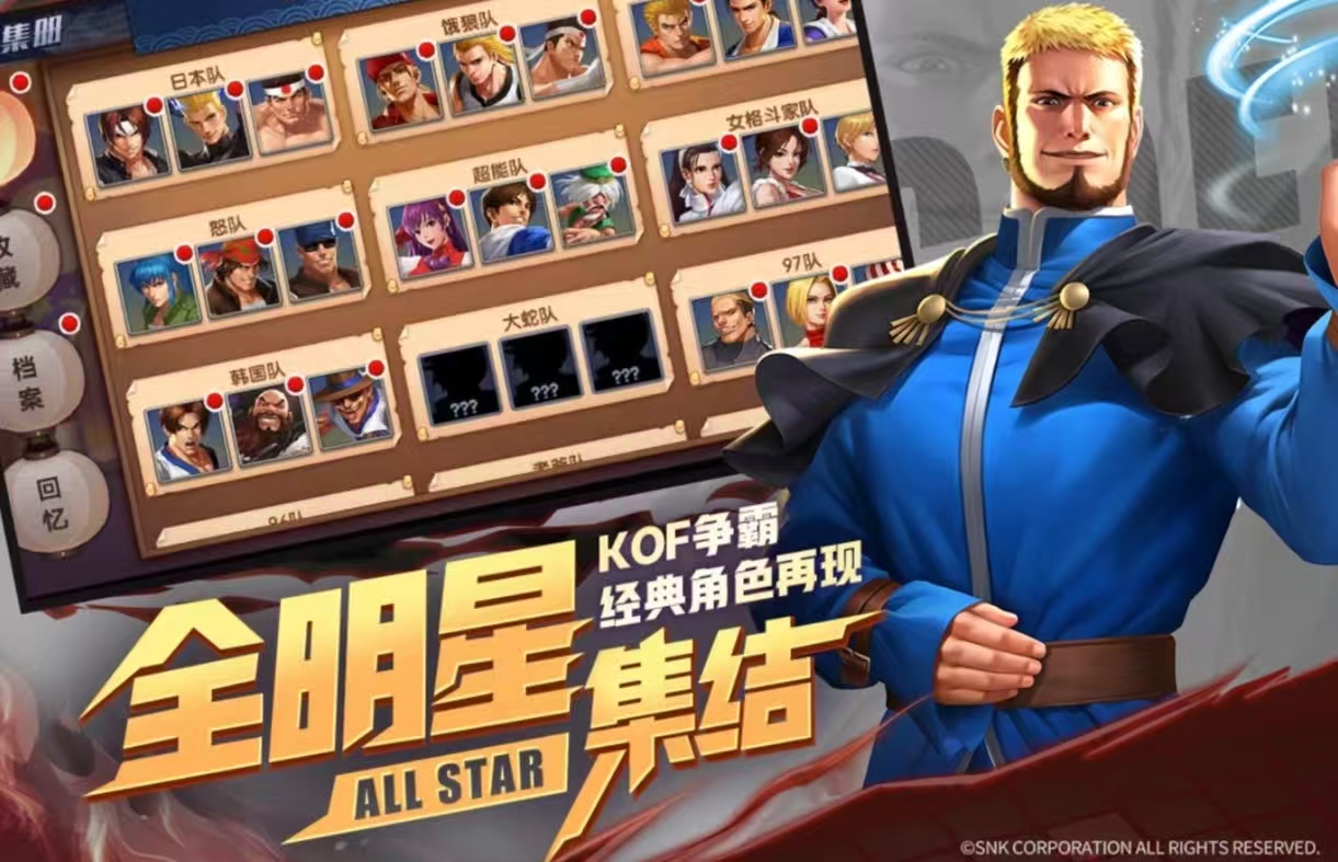 必玩的一拳超人小游戲有哪些 有趣的一拳超人手游大全2025