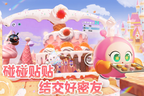 2025好玩的休閑游戲推薦 最有趣的休閑手游排行榜