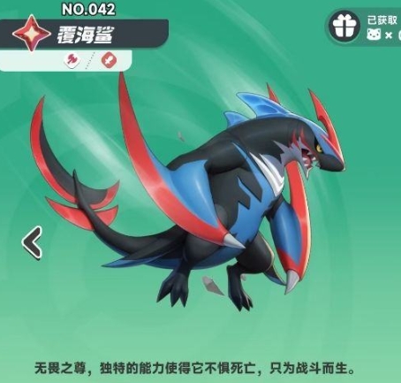 曙光重临平民最佳阵容怎么搭配 曙光重临平民最强组合分享