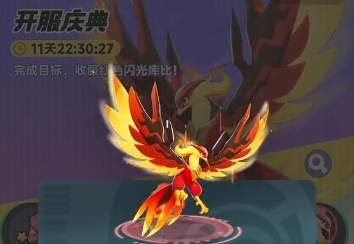 曙光重临必抓三个角色是谁 曙光重临必抓宠物介绍