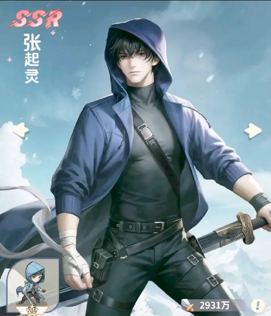 盗墓笔记角色有哪些 盗墓笔记手游角色介绍