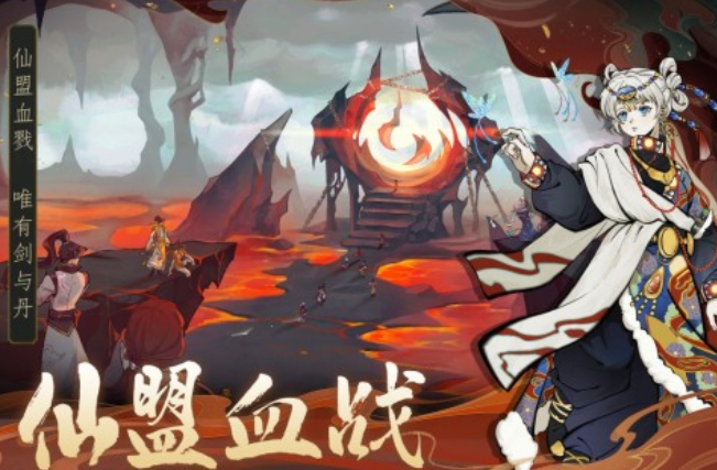 國產(chǎn)收費游戲排行榜 2025受歡迎的收費游戲推薦