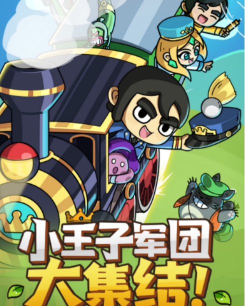次神光之覺醒新手攻略 次神光之覺醒新手要怎么玩