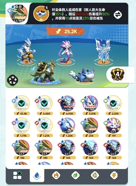 曙光重临0氪最佳阵容怎么搭配 曙光重临手游0氪阵容推荐 曙光重临0氪最佳阵容怎么搭配 曙光重临手游0氪阵容推荐