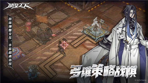 晴空之下覺(jué)醒玩法介紹 晴空之下覺(jué)醒怎么玩