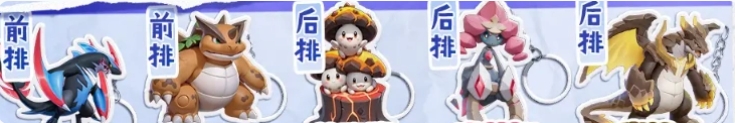 曙光重临t0队伍怎么组合 曙光重临t0阵容效果介绍