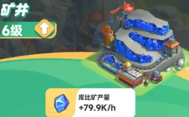 曙光重临游戏攻略分享 曙光重临手游新手指南