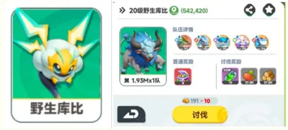 曙光重临开荒攻略分享 曙光重临新手前期发展介绍
