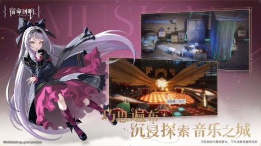 全是女角色的游戲有哪些 2025有女角色的游戲推薦
