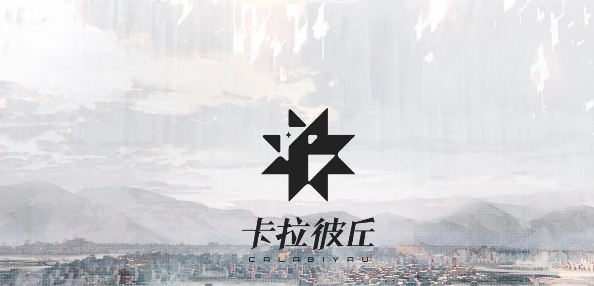 卡拉彼丘戰(zhàn)術技能怎么用 卡拉彼丘手游戰(zhàn)術技能使用一覽