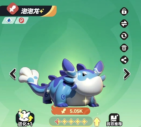 曙光重临0氪练哪个系比较好 曙光重临0氪攻略分享