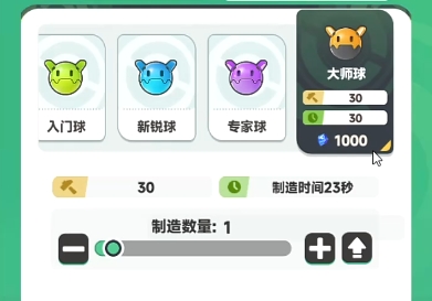 曙光重临前期平民攻略分享 曙光重临前期玩法介绍