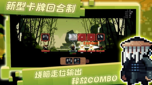 超好玩的寶藏游戲合集 2025不能錯過的寶藏游戲推薦