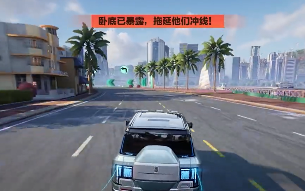 极品飞车集结s8赛季爆料介绍 极品飞车集结s8赛季爆料有什么