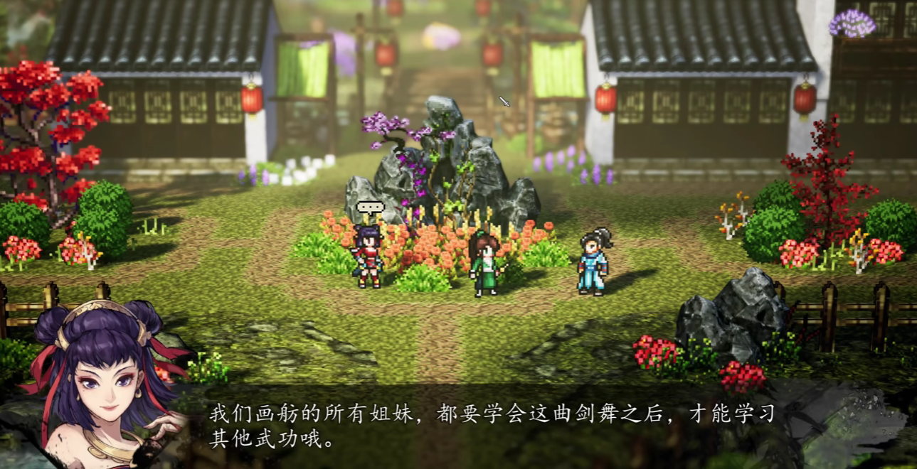 逸剑风云决上官虹攻略全流程 逸剑风云决手机版上官虹入队指南