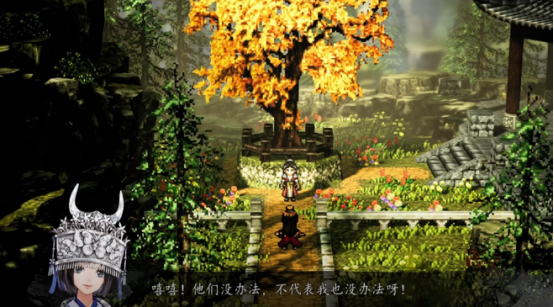 逸剑风云决小彤在哪 逸剑风云决手机版小彤位置解析