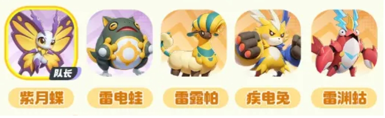 曙光重临哪个系最厉害 曙光重临手游各系阵容效果一览