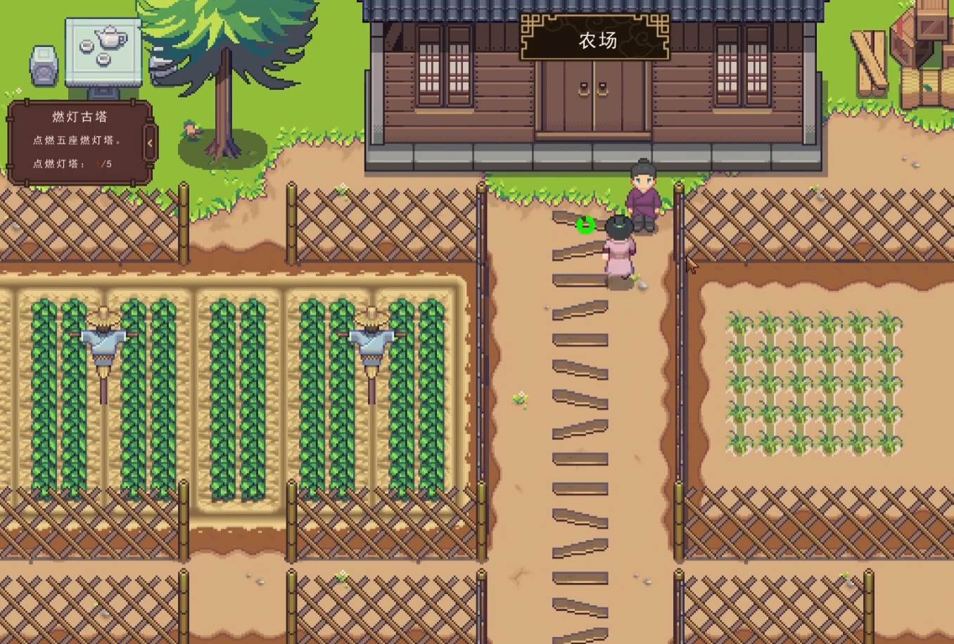 江城创业记粮食在哪里买 江城创业记手机版粮食购买与悬赏材料地点一览