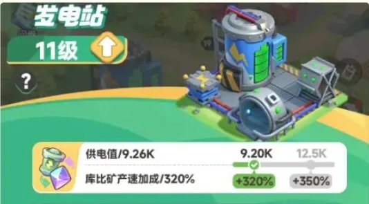 曙光重临新手攻略分享 曙光重临开荒注意事项