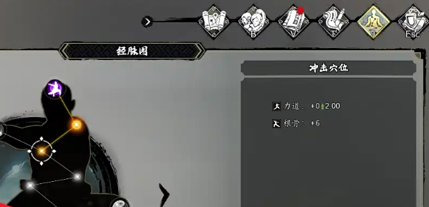 逸剑风云决力道怎么提升 逸剑风云决手机版力道提升技巧