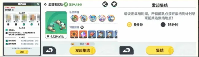 曙光重临开荒攻略分享 曙光重临新手前期发展介绍