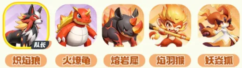 曙光重临哪个系最厉害 曙光重临手游各系阵容效果一览