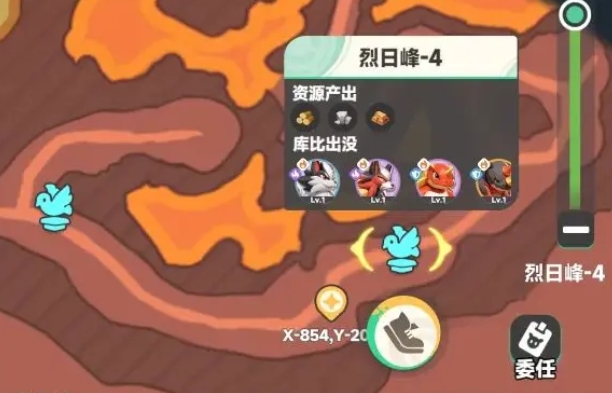 曙光重临手游攻略分享 曙光重临新手怎么玩