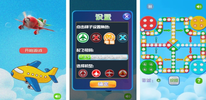 好玩的棋游戲大全免費下載 2025耐玩的下棋游戲推薦