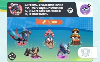 曙光重临前期平民攻略分享 曙光重临前期玩法介绍
