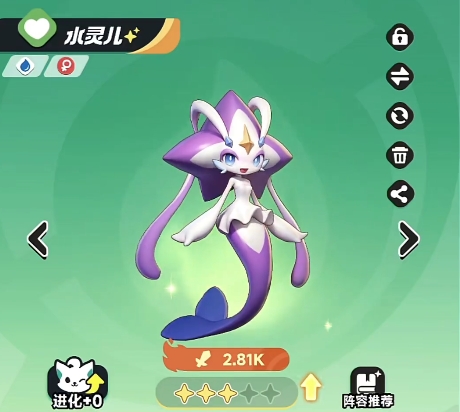 曙光重临0氪最佳阵容怎么搭配 曙光重临手游0氪阵容推荐 曙光重临0氪最佳阵容怎么搭配 曙光重临手游0氪阵容推荐