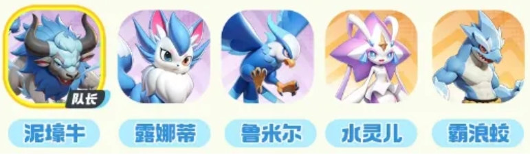 曙光重临哪个系最厉害 曙光重临手游各系阵容效果一览