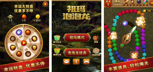 什么游戲不需要網(wǎng)絡(luò)和流量就能玩 有趣單機(jī)手游推薦2025