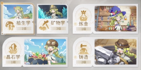 星痕共鳴有pk模式嗎 星痕共鳴玩法模式介紹