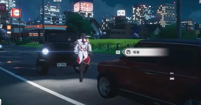 異環(huán)搶車方法介紹 異環(huán)可以搶車嗎