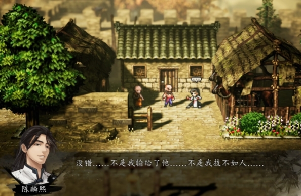 逸劍風(fēng)云決陳麟熙怎么入隊(duì) 逸劍風(fēng)云決手機(jī)版陳麟熙入隊(duì)指南
